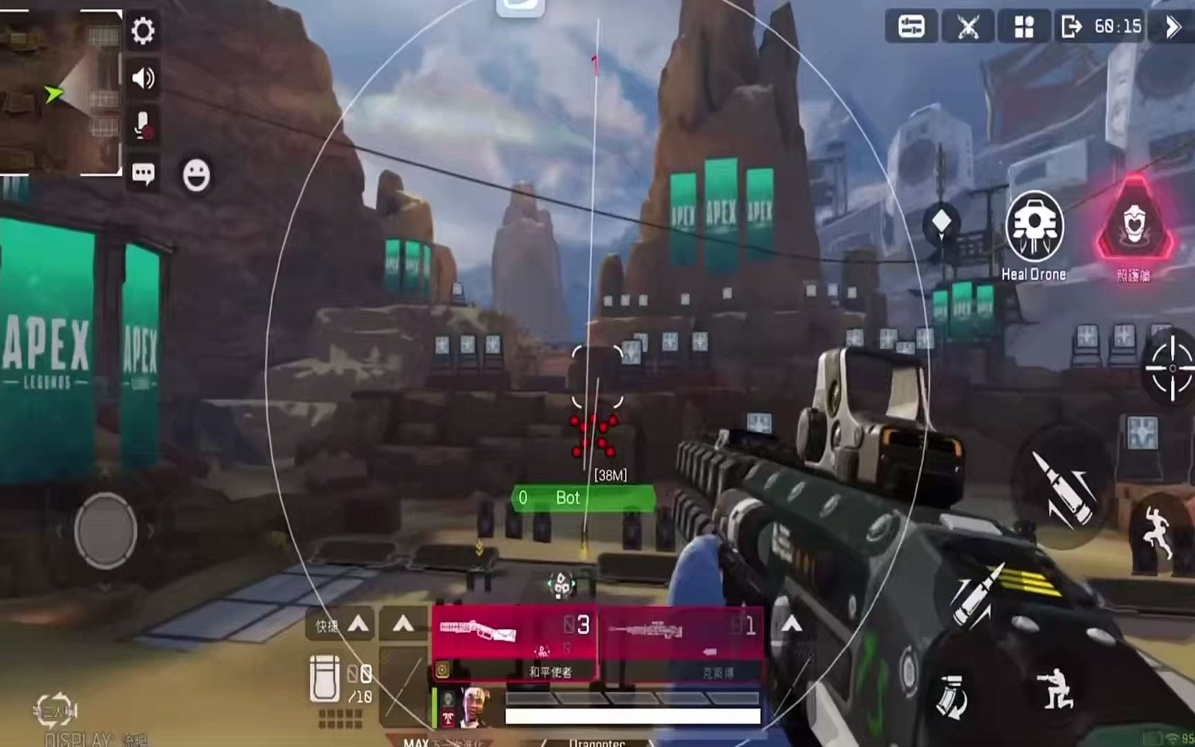 香水可以托运吗飞机